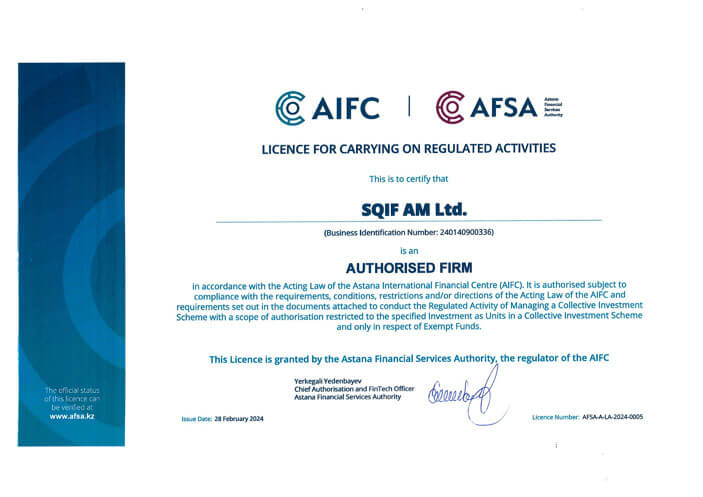 Лицензия AFSA-A-LA-2024-0005 Лицензия AFSA-A-LA-2024-0005